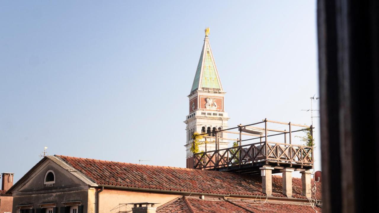 Appartamento Fenix Tosca